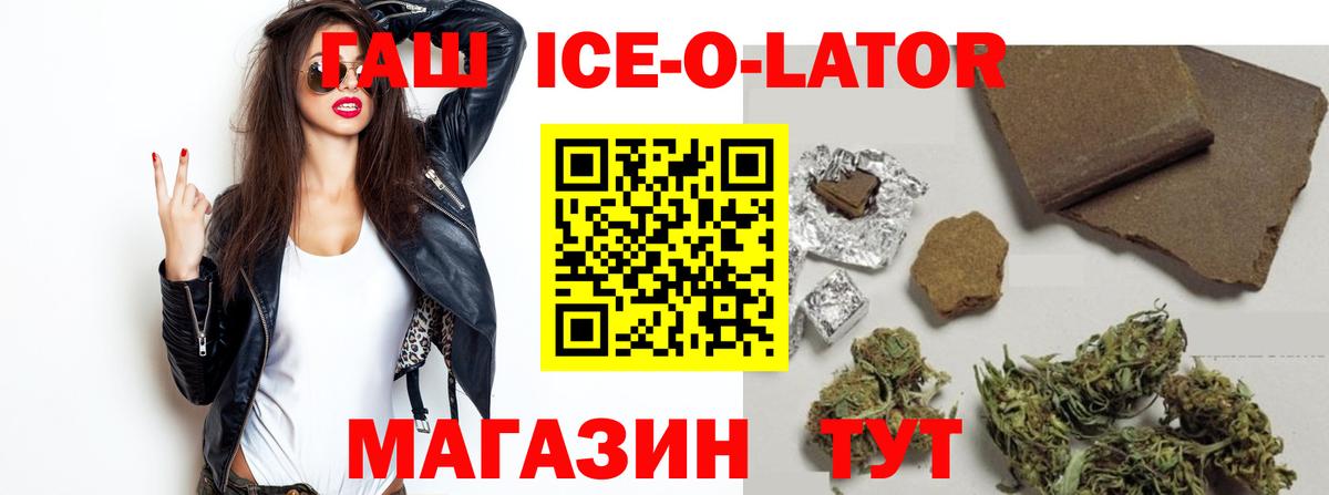 MDMA Холмск