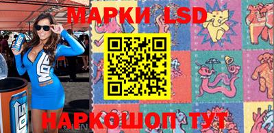 первитин Наро-Фоминск