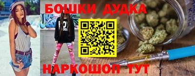 спиды Нальчик