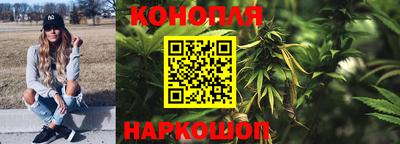 первитин Наро-Фоминск