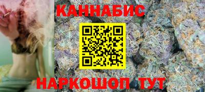 первитин Наро-Фоминск