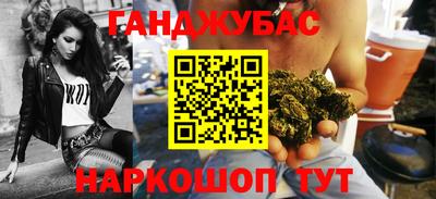 кристаллы Нарткала