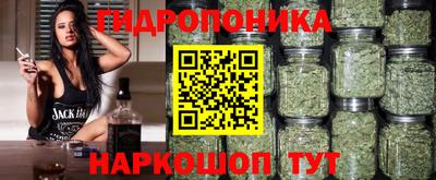 кристаллы Нарткала