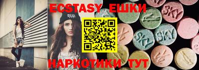спиды Нальчик