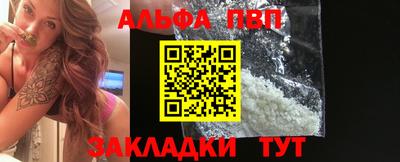 ПСИЛОЦИБИНОВЫЕ ГРИБЫ Новокубанск