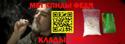 дистиллят марихуана Новозыбков