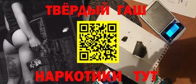 спиды Нальчик