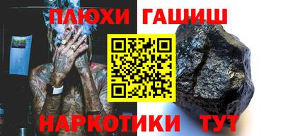 спиды Нальчик
